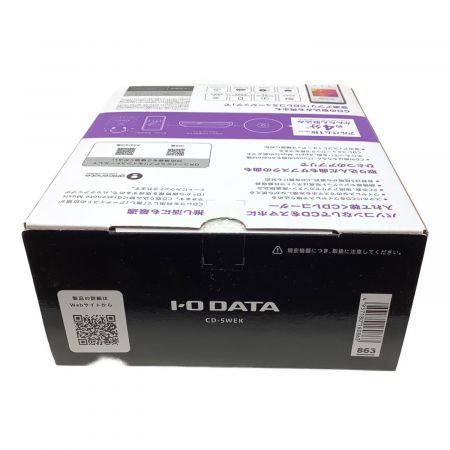 IODATA (アイオーデータ) スマートフォン用CDレコーダー CDレコ5s CD-5WEK