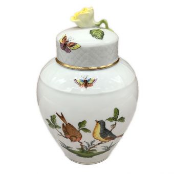 Herend (ヘレンド) ティーコンテナ ティーキャディー 紅茶入れ 本体のみ ロスチャイルドバード