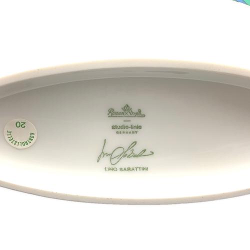 Rosenthal (ローゼンタール) フラワーベース LINO SABATTINI リノ・サバティーニデザイン 本体のみ スタジオライン