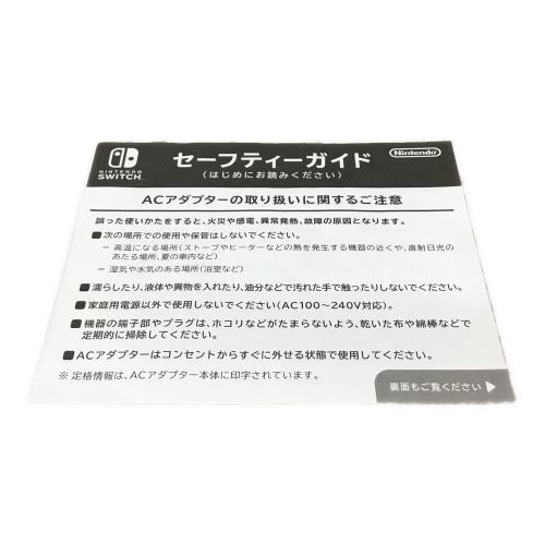 Nintendo Switch(有機ELモデル) HEG-001 Nintendo(任天堂)