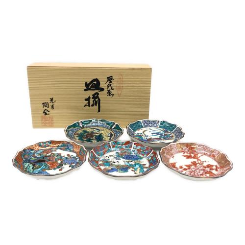 九谷焼 (クタニヤキ) 歴代画豆皿揃 九谷陶全 5枚組