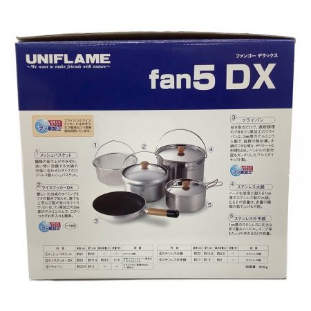 UNIFLAME (ユニフレーム) クッカー セット fan5DX 未使用品