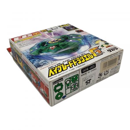 ベイブレード ドラシエル G hasbro 海外版 ベイブレード ドラシエル G hasbro 海外版