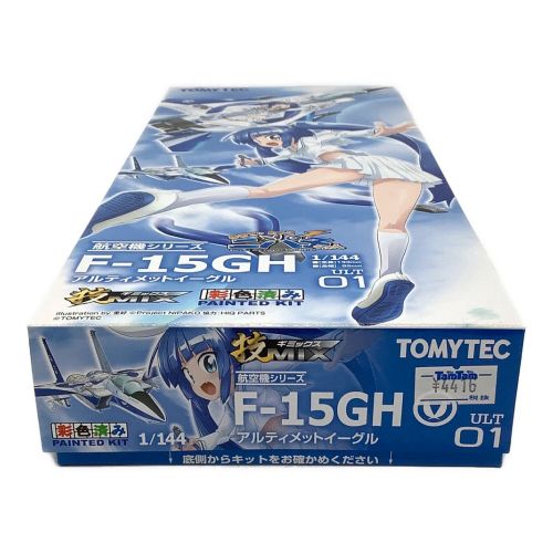 TOMYTEC (トミーテック) プラモデル 飛行機 F-15GH あるてぃめっとニパ子ちゃん