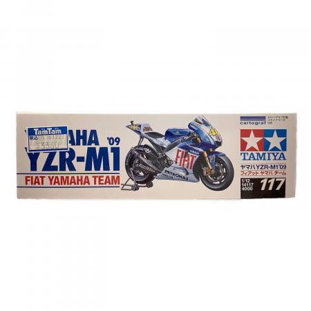 ヤマハ YZR-M1'09 オートバイ フィアット ヤマハチーム TAMIYA(タミヤ