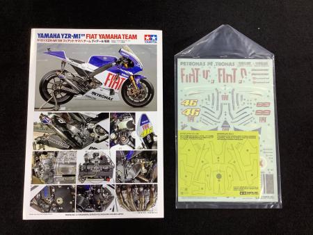 ヤマハ YZR-M1'09 オートバイ フィアット ヤマハチーム TAMIYA(タミヤ