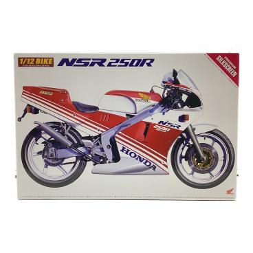 GUNZER SANGYO 1/12 HONDA CB72 CLUBMAN プラモデル｜トレファクONLINE