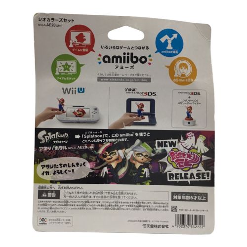 Nintendo (ニンテンドー) アミーボ amiibo アオリ ホタル