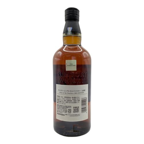 サントリー 山崎 ジャパニーズウィスキー 2024LTD Story of the Distillery 700ml