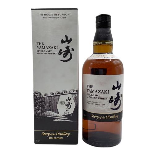 サントリー 山崎 ジャパニーズウィスキー 2024LTD Story of the Distillery 700ml