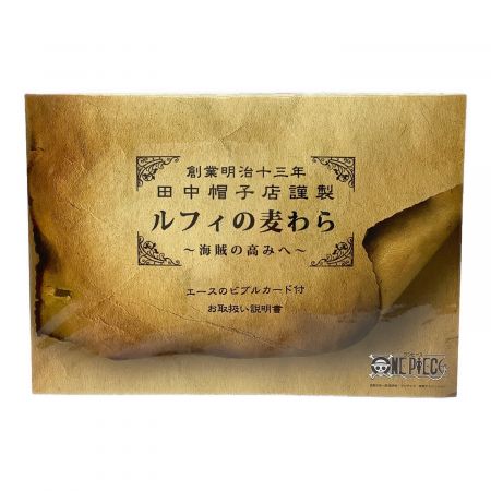 【新品未使用】ルフィの麦わら 〜海賊の高みへ〜 エースのビブルカード付き ルフィの麦わら 海賊の高みへ｜トレファクONLINE