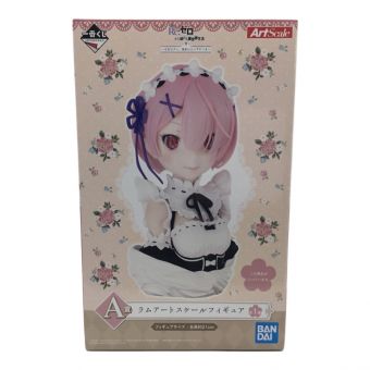 Re:ゼロから始める異世界生活 (リ・ゼロカラ始メル異世界生活) フィギュア ラムアートスケールフィギュア 一番くじ