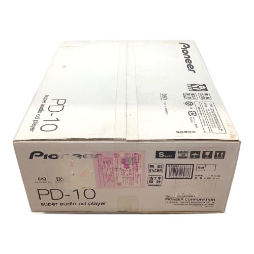 Pioneer (パイオニア) SACDプレーヤー PD-10 未開封品