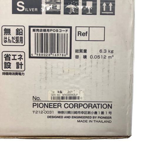 Pioneer (パイオニア) SACDプレーヤー PD-10 未開封品