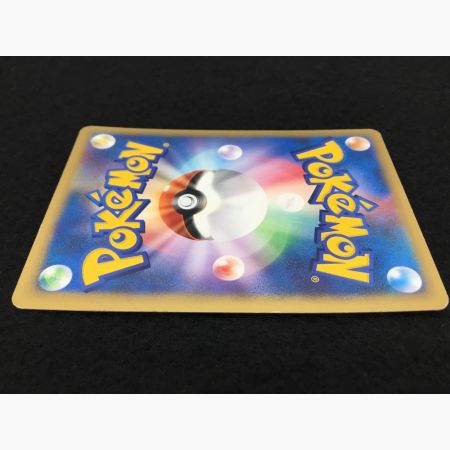 ポケモンカード VS カリンのヘルガー 092/141｜トレファクONLINE