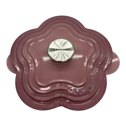 LE CREUSET (ルクルーゼ) ココット・フルール モーヴピンク
