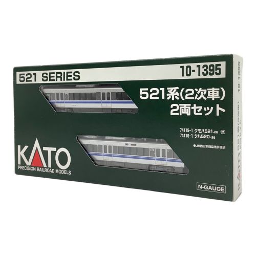 KATO (カトー) Nゲージ 521系 (2次車) 2両セット (室内灯付) 10-1395 箱付