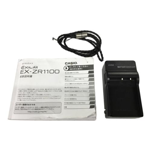 コンパクトデジタルカメラ EX-ZR1100 CASIO(カシオ)