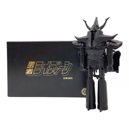 激レア 鄕文限定 超合金 勇者ライディーン ブラックバージョン 当時物 1069001153220510_01_8359.jpeg