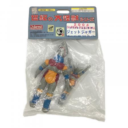 Marmit　マーミット ビニールパラダイス ケムール人 (観覧車付) 怪獣天国 Amazon.co.jp: Marmit マーミット ビニールパラダイス ビニパラ