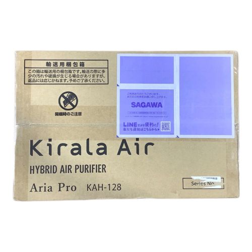 Kirara ハイブリッド空気清浄機 KAH-128 ～約15畳 程度S(未使用品) 未使用品