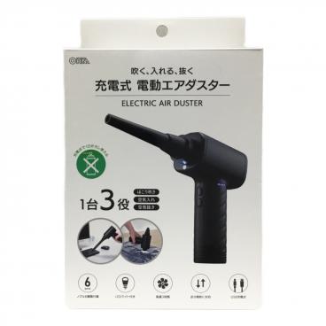 SABUMA ポータブル電源 S600 SB-S0600｜トレファクONLINE