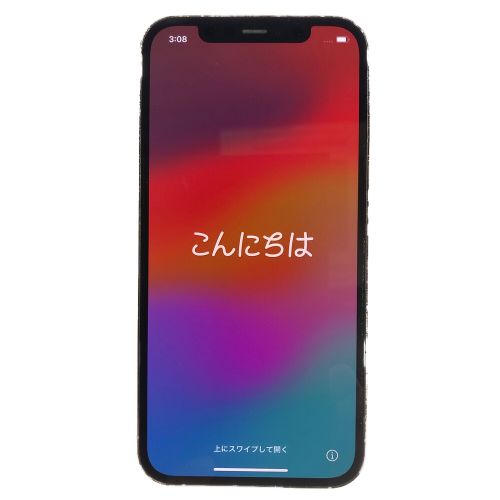 Apple (アップル) iPhone12 Pro ゴールド 128GB au