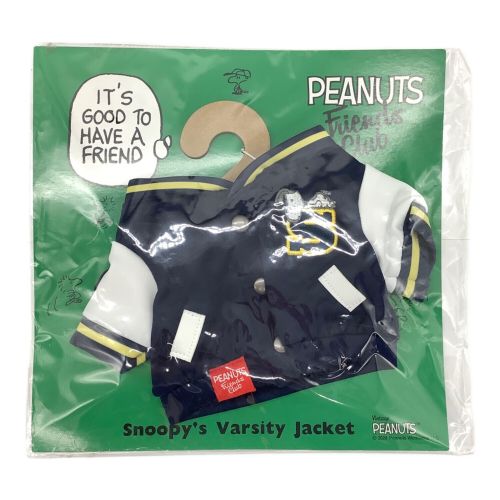 PEANUTS FRIENDS CLUB きせかえスヌーピー ぬいぐるみ+衣装セット 公式ファンクラブグッズ