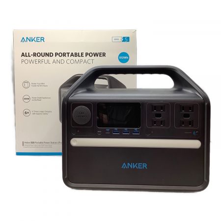 【新品未使用】Anker 535 Portable Power Station Amazon.co.jp: 𝐀𝐧𝐤𝐞𝐫 𝟓𝟑𝟓 Portable Power Station