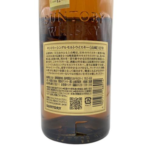 サントリー 山崎 ジャパニーズウィスキー 12年 700ml