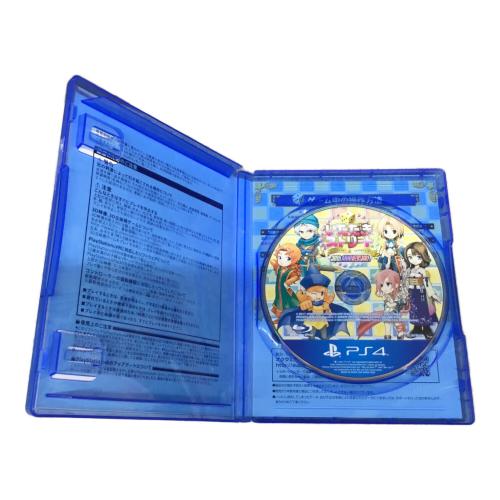 Playstation4用ソフト いただきストリートドラゴンクエスト&ファイナルファンタジー30th CERO A (全年齢対象)