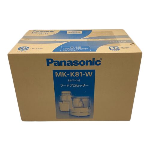 Panasonic (パナソニック) フードプロセッサー MK-K81 未開封品