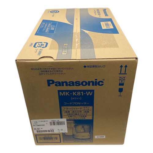 Panasonic (パナソニック) フードプロセッサー MK-K81 未開封品