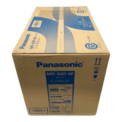 Panasonic (パナソニック) フードプロセッサー MK-K81 未開封品