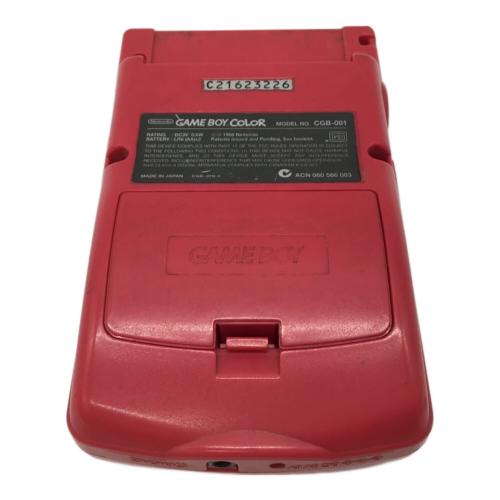 Nintendo (ニンテンドー) GAMEBOY COLOR ゲームボーイカラー レッド 本体のみ 程度C Aボタン反応弱め CGB-001 -