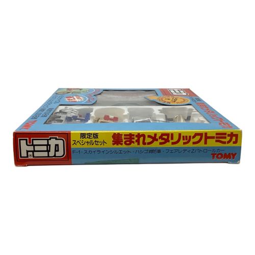 TOMY (トミー) トミカ ※ビデオ保証無し 集まれメタリックトミカ