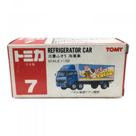 No.7 三菱ふそう 冷凍車 ICE CREAM トミカ TOMY(トミー)｜トレファクONLINE