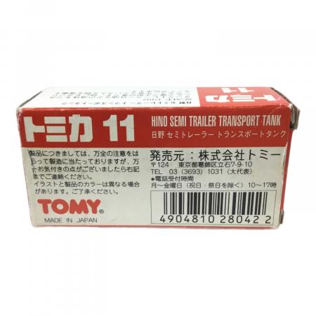 No.11 日野 セミトレーラー トランスポートタンク トミカ TOMY(トミー