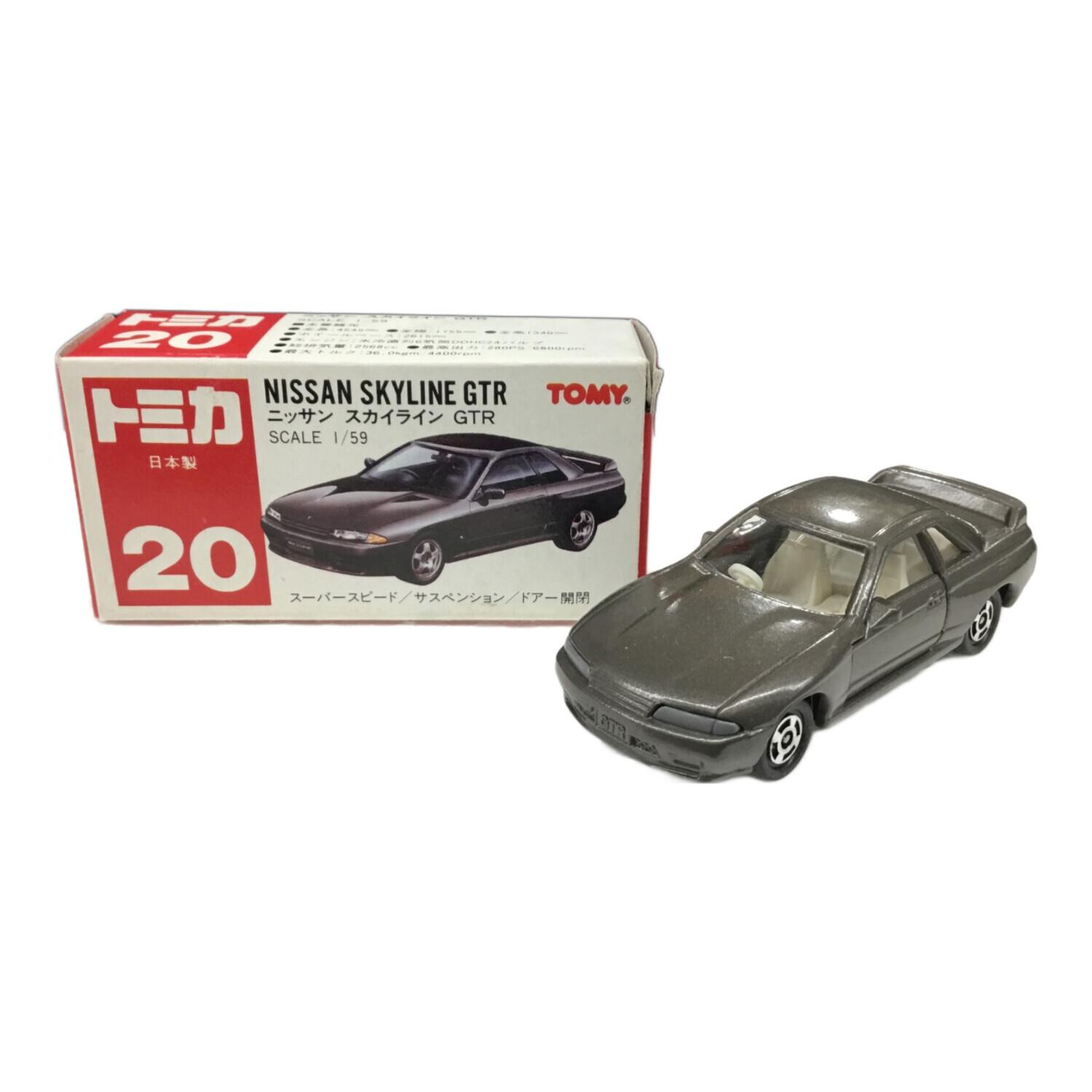 株主限定!26年前購入!1997株式公開記念TOMY トミカGTRスカイライン 株主限定!26年前購入!1997株式公開記念TOMY トミカGTR