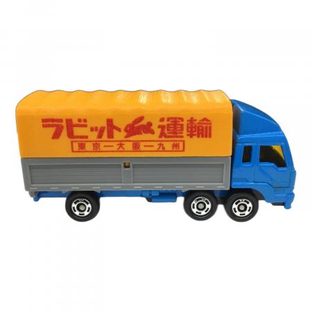 トミカ　三菱ふそう　トラックシリーズ　NO7 日本製　6台セット トミカ 三菱ふそう トラックシリーズ NO7 日本製 6台セット