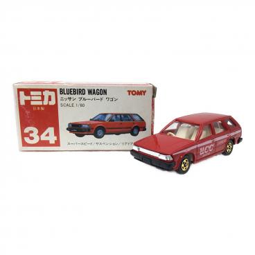 ミニカー4台セット新品未使用 宅配買取】神奈川県伊勢原市のミニカーコレクション買取実績