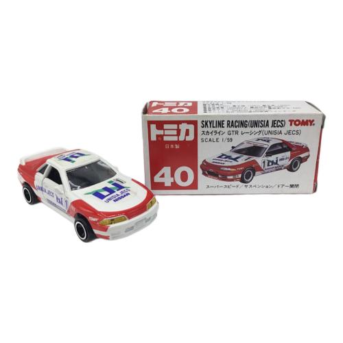 スカイライン GTR レーシング UNISIA JECS 1 トミカ No.40 赤箱 中国製 TOMY(トミー)