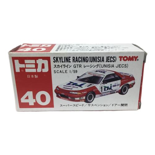 スカイライン GTR レーシング UNISIA JECS 1 トミカ No.40 赤箱 中国製 TOMY(トミー)