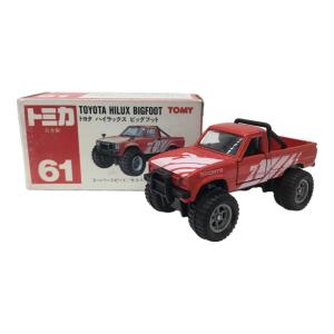No.61 トヨタ ハイラックス ビッグフット #7 TOMY(トミー)