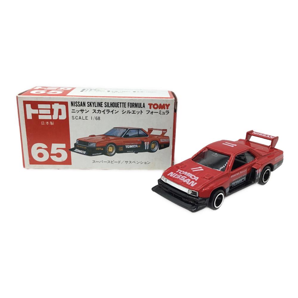 トミカ 日産スカイライン シルエット フォーミュラ トミカ 日産 スカイライン シルエット フォーミュラ 日本製