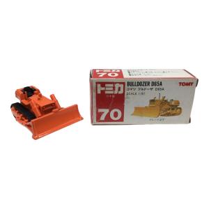 コマツ ブルドーザー D65A トミカ No.70 赤箱 日本製 TOMY(トミー)
