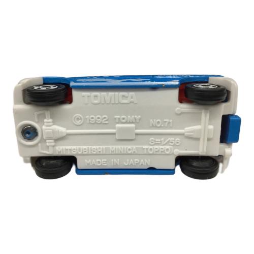 No.71 三菱 ミニカ トッポ トミカ TOMY(トミー)