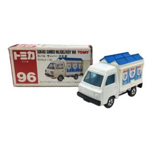 No.96 スバル サンバー 牛乳屋 トミカ TOMY(トミー)