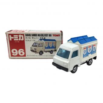 No.96 スバル サンバー 牛乳屋 トミカ TOMY(トミー)