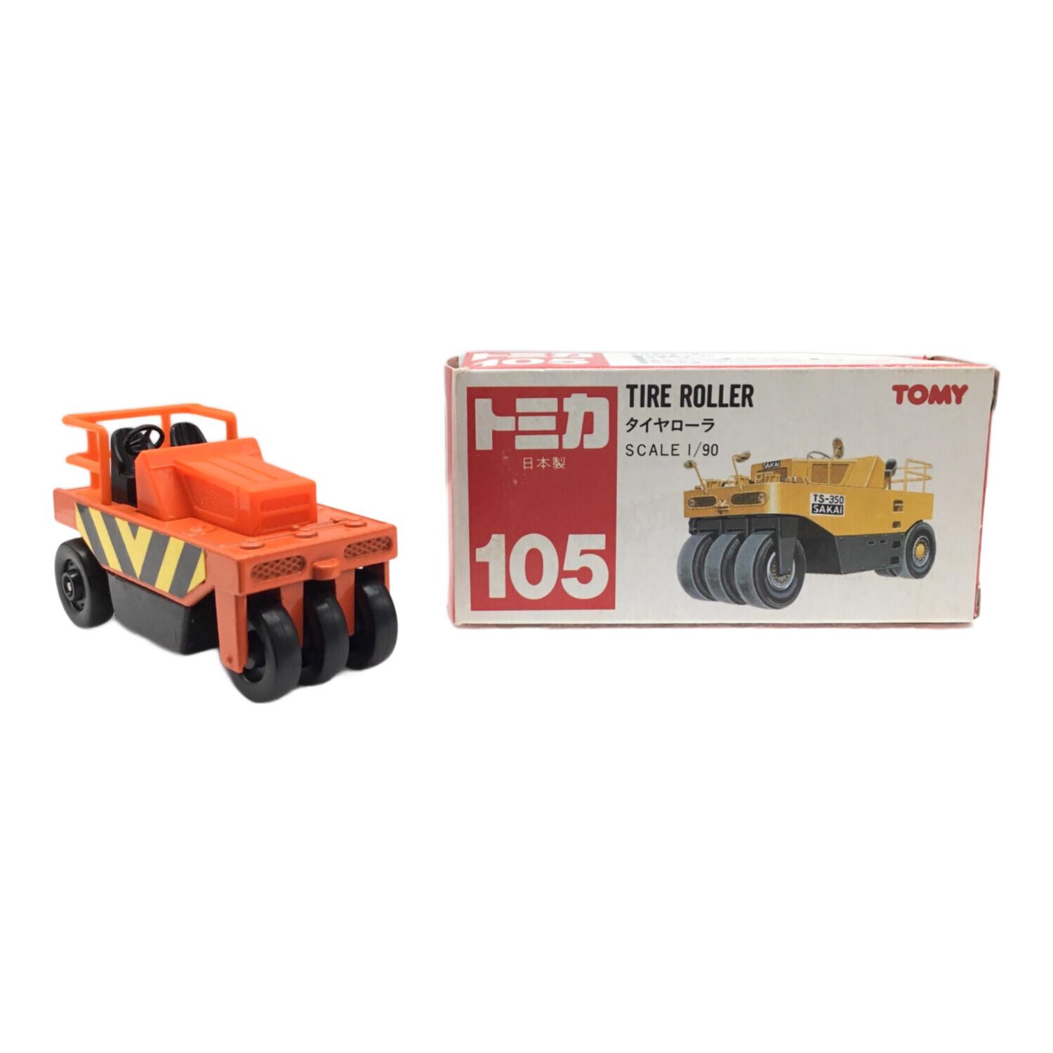 【希少】ミニカー トミカ 当時物 タイヤローラー レトロ 希少 65 希少】ミニカー トミカ 当時物 タイヤローラー レトロ 希少 65
